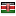 unep.org server is located in Kenya